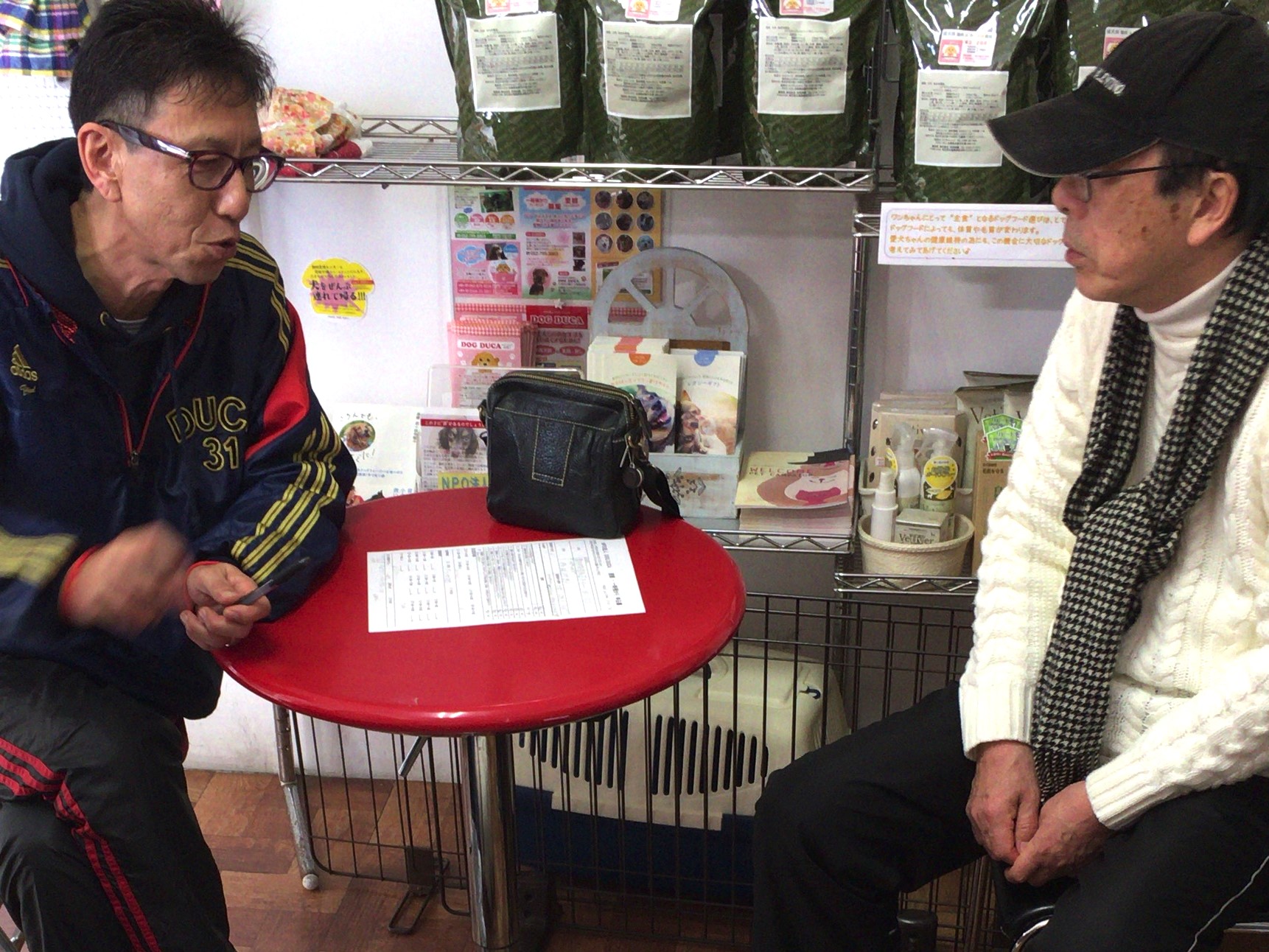 無理のないマッチング譲渡